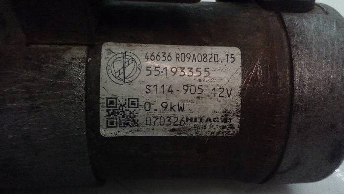 фото №7, Стартер fiat panda ii 1,1 b 55193355