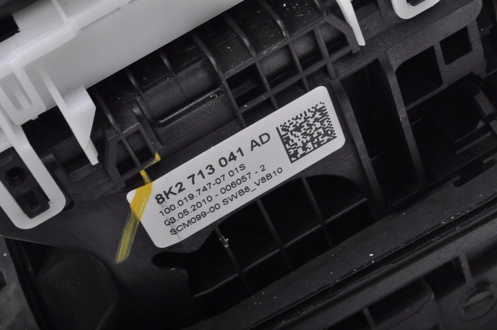 фото №12, Audi s4 b8 выборщик домкрат передач 8k2713041ad