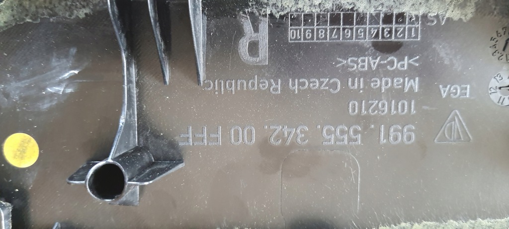 фото №5, Захист панель заглушка дах porsche 911 991