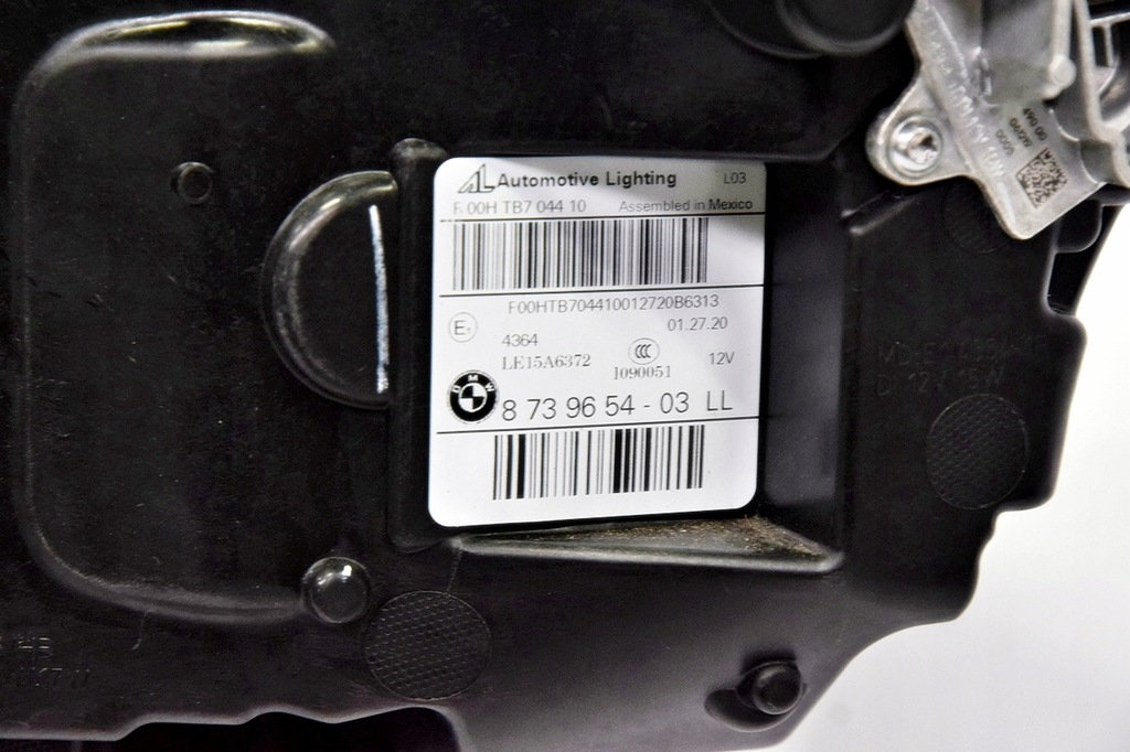 фото №6, Лампа правая bmw x3 f97 x4 f98 led адаптивный