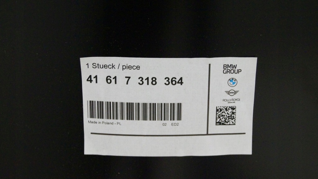 фото №6, Mini cooper r55 r56 бензин lift 10-14 капот крышка двигателя