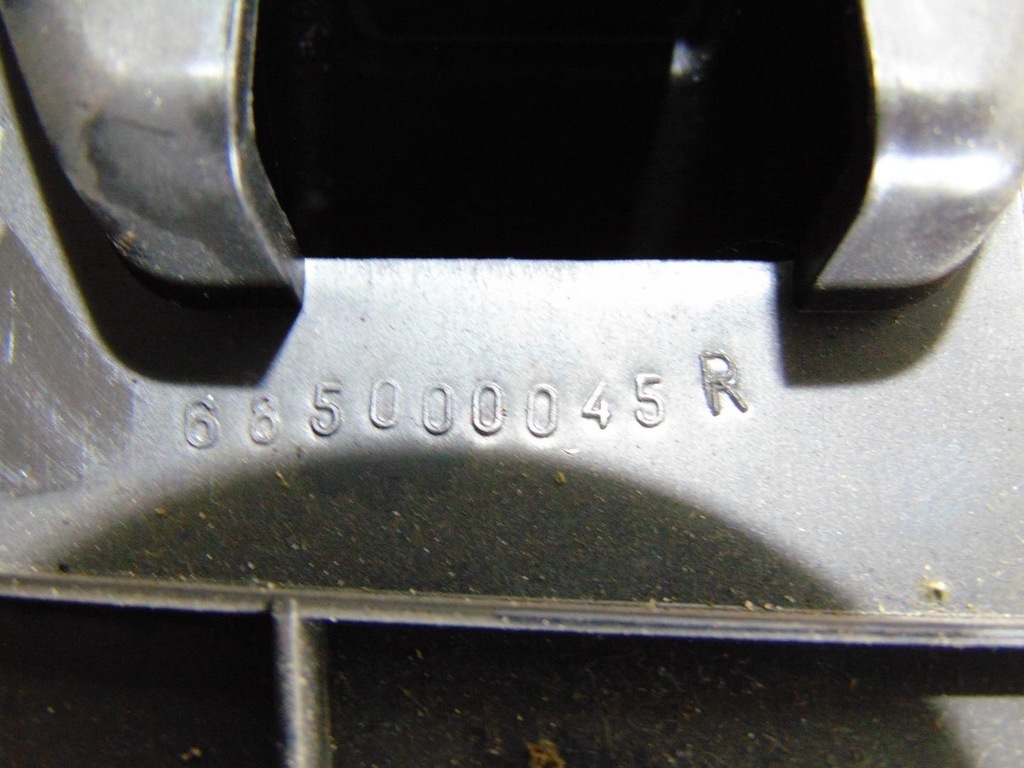 фото №6, Бардачок master iii movano b 685000045r