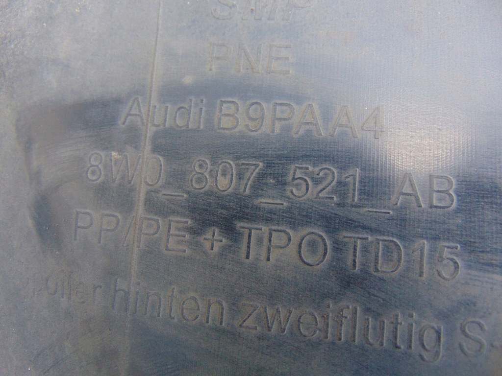 фото №16, Накладка бампера задня audi a4 b9 lift s-line lift 8w0807521ab