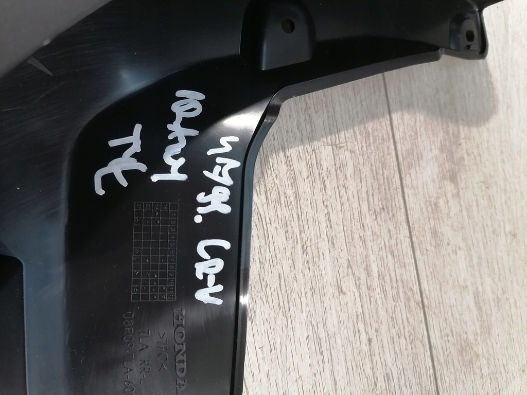 фото №6, Honda cr-v брызговик правый задняя 08p09-tla-600-02