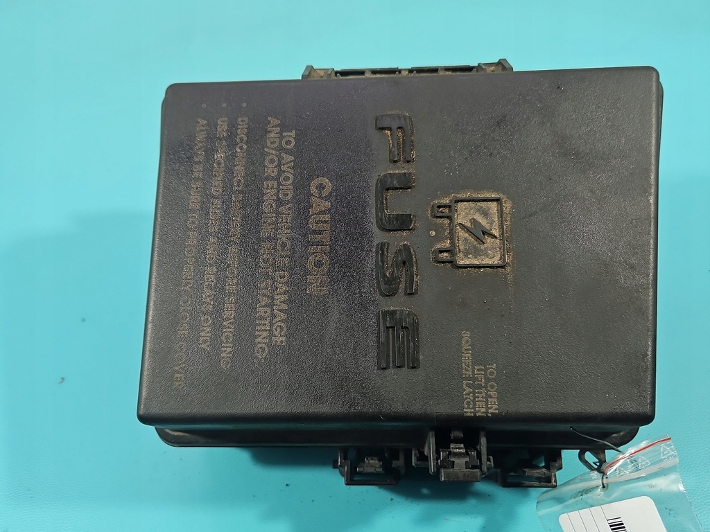 фото №6, Коробка запобіжників chrysler pacifica 04727832ah