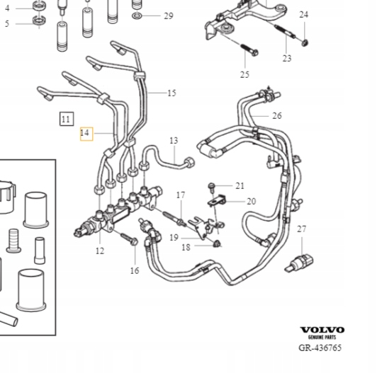 фото №14, Шланг топлива volvo s80 ii 10-11r v70 iii 10-11r