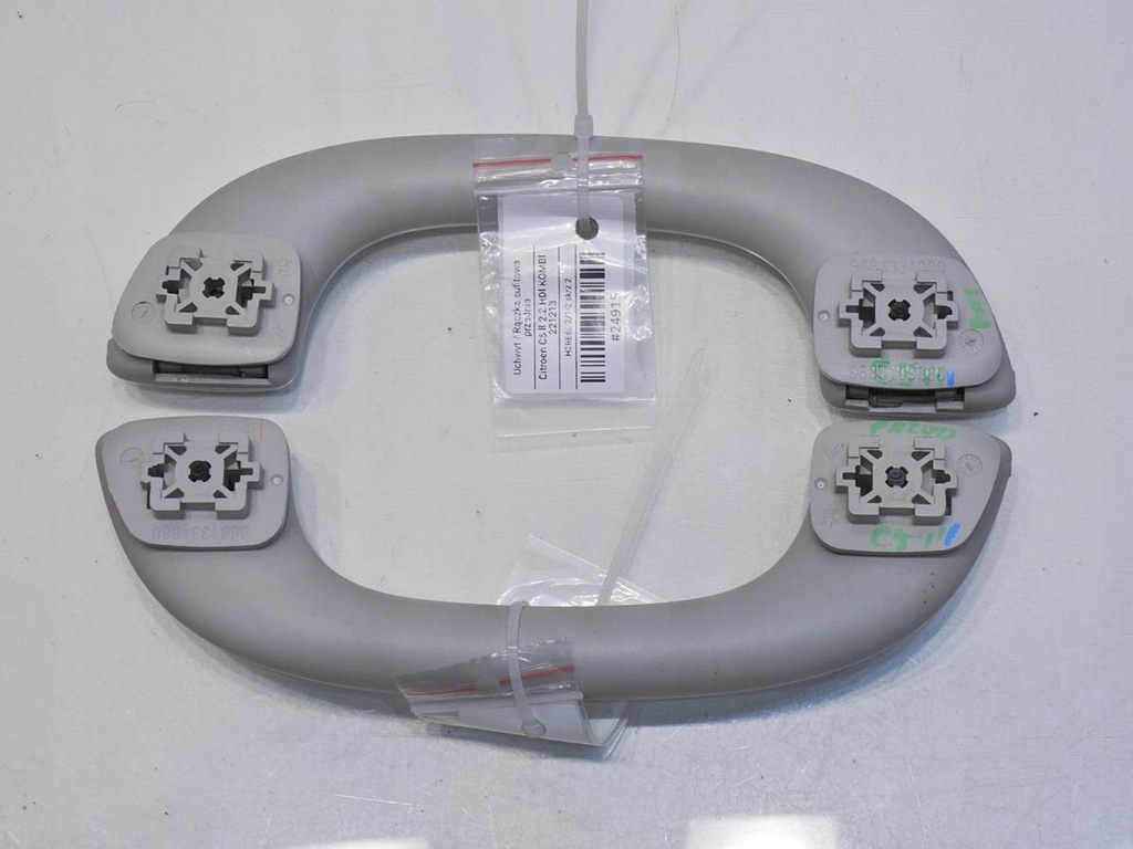 фото №7, Ручка кронштейн стельовий перед citroen c5 iii