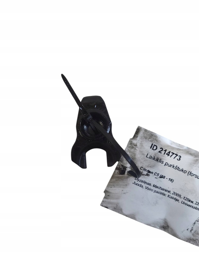 фото №1, Кронштейн форсунки citroen c5 569222