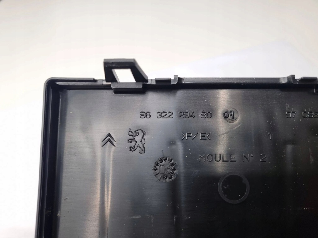 фото №5, Citroen c5 2007 коробка предохранителей / комплект