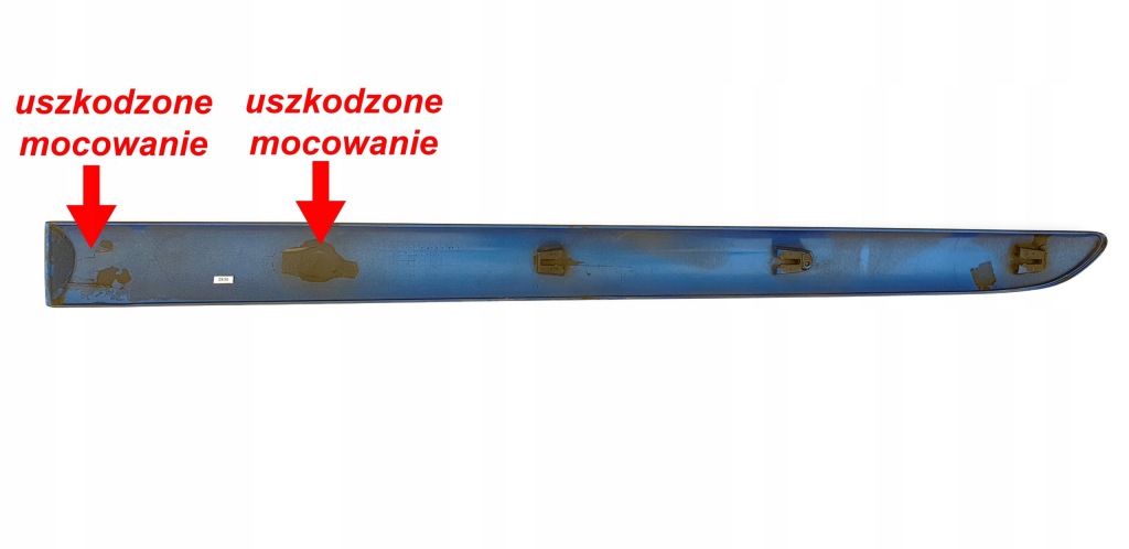 фото №10, Peugeot 207 5d молдинг накладка двері задня задні праве права