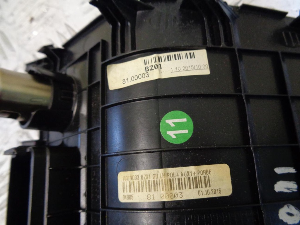 фото №6, Захист прикурювача полиця hyundai i20 ii 2 14-