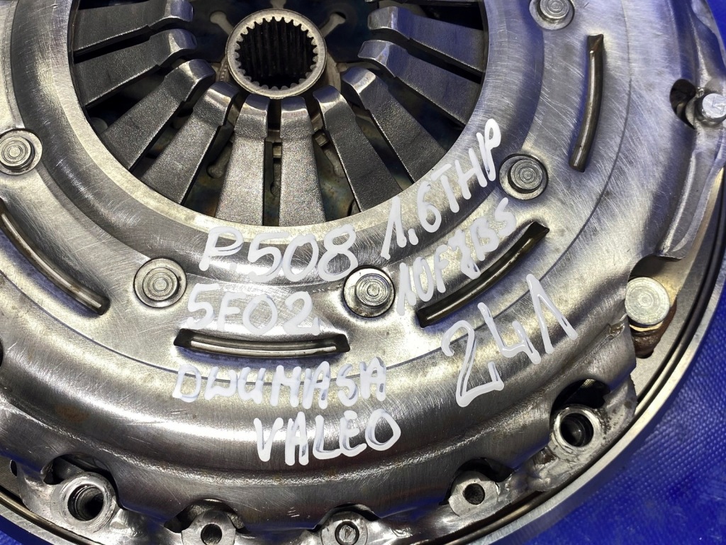 фото №16, Диск притиск колесо двомасовий mini peugeot 508 citroen 1.6 thp 5f02 10fjbs