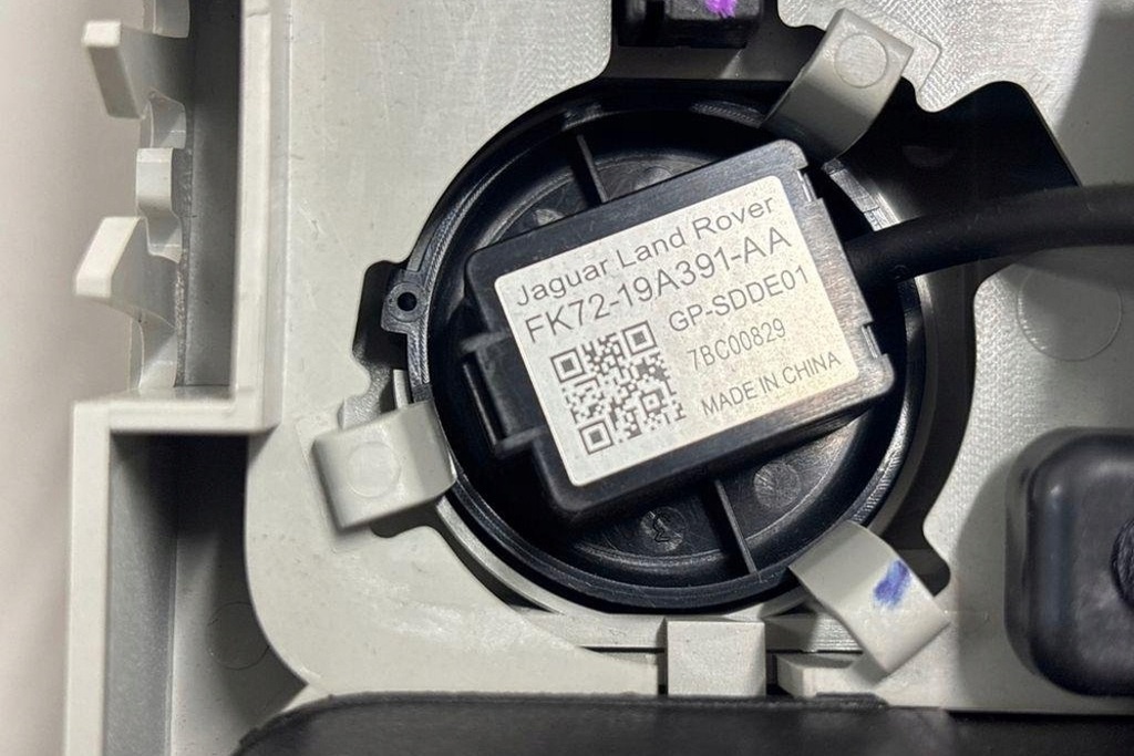 фото №11, Освітлення внутрішнє land rover discovery sport l550 hj32519a58a 2.0l