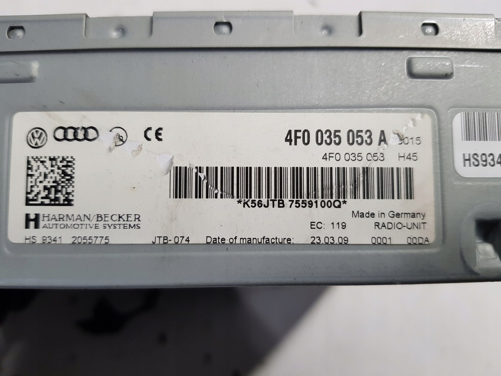 фото №15, Радіо навігація mmi audi a5