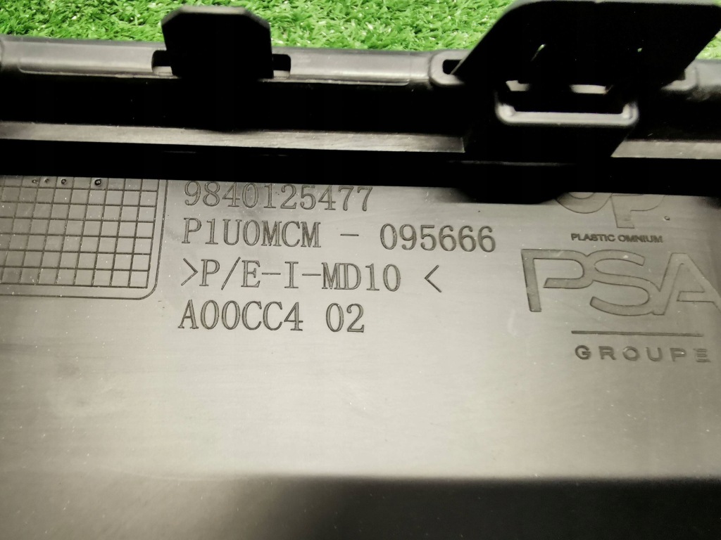 Opel grandland x рестайлінг  21- спойлер бампер передній решітка 9840125477 Недорого