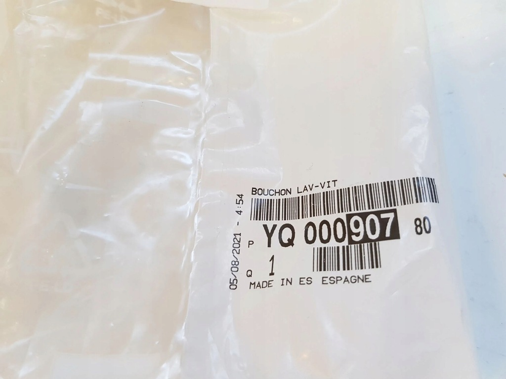 фото №5, Opel crossland x 2018 трубка заливної рідина do омивача вікон