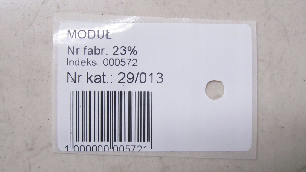 фото №5, Ford b-max модуль підсилювача 54086477a 12-17