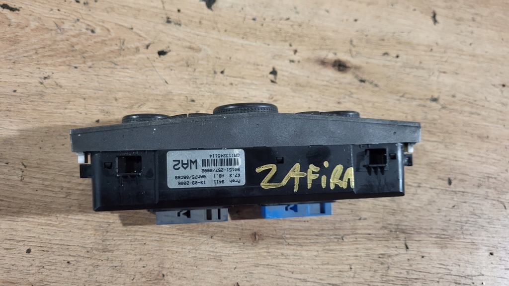 фото №6, Панель обдув кондиционера opel zafira b 05-08 13245114