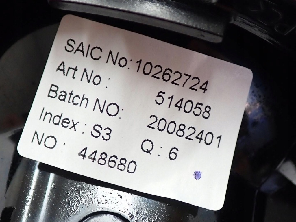 фото №7, Решётка обдув левая europa оригинал 10262724 mg zs ev 21r