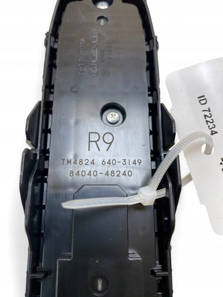 фото №9, Lexus rx v 2023 кнопки вікон 8404048240