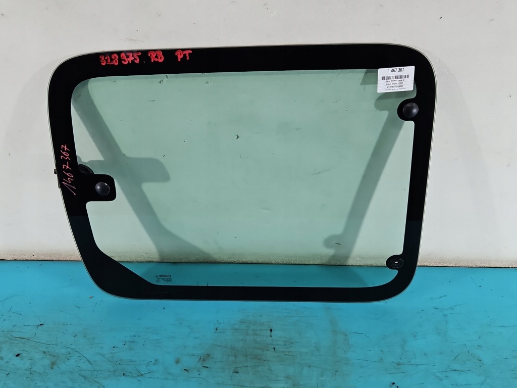 Купити Скло двері розсувних задній права renault kangoo ii hb 08-13