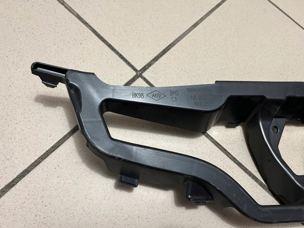 фото №2, Renault clio iv 4 решётка радиатора pas усилитель бампера решётка решетка