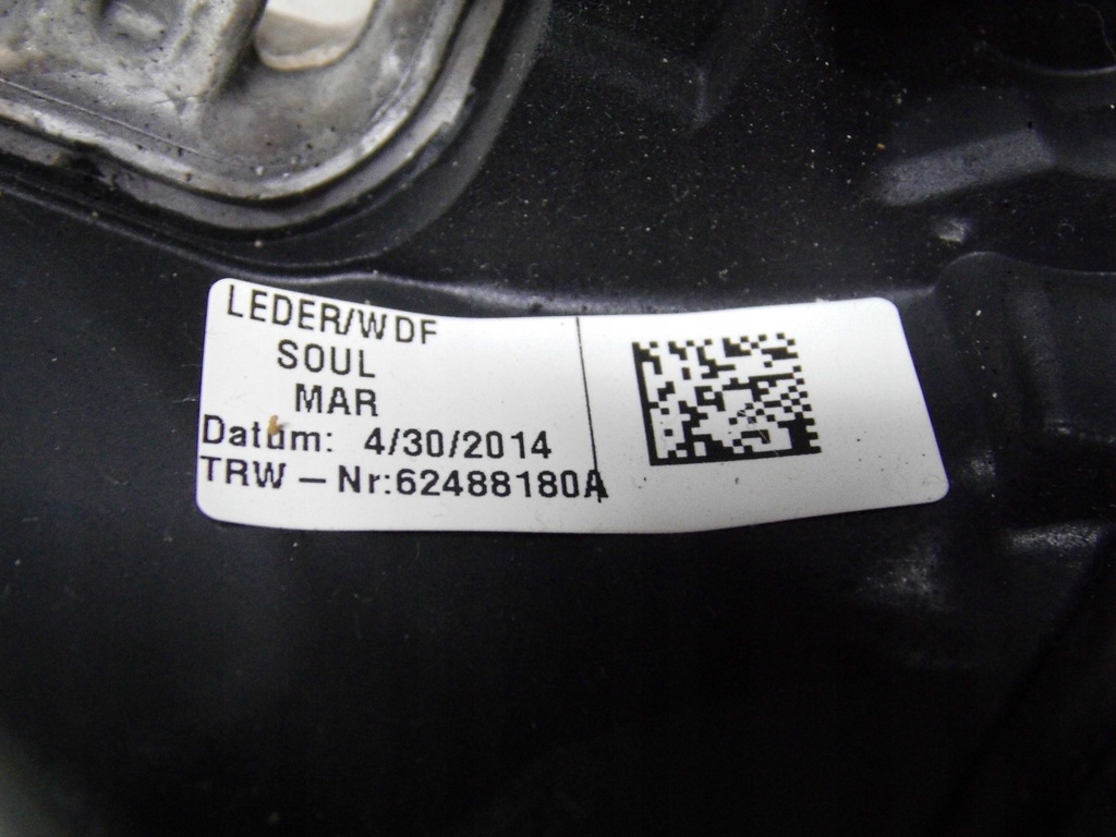 фото №15, Повітропровід audi a4 b8 a5 8t q5 8r lift шкіра мультифункція оригінал