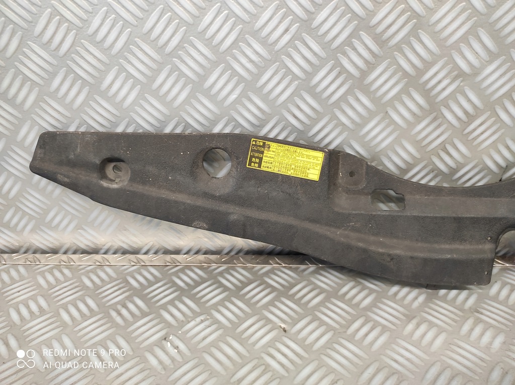 фото №5, Защита накладка поперечина передний toyota prius iii