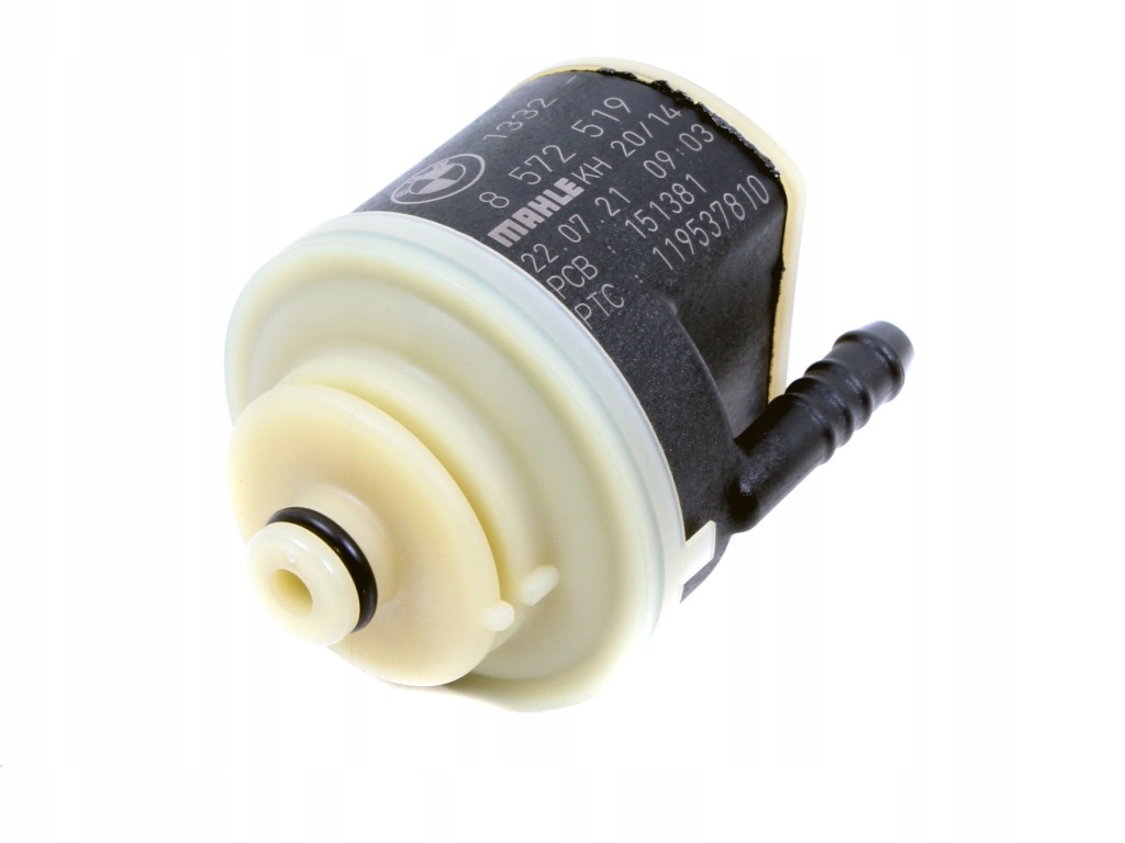 Оригінальний нагрівач фільтра пального bmw в Україні