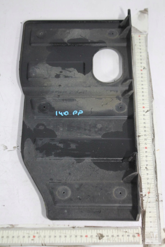 фото №1, Захист нижня плита двигуна hyundai i40 11-19