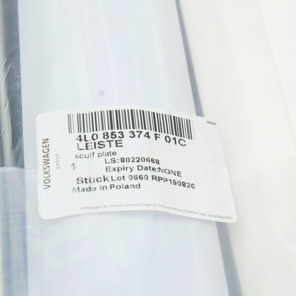 фото №8, Audi q7 4l передня частина правий upper поріг trim 4l0853374f01c