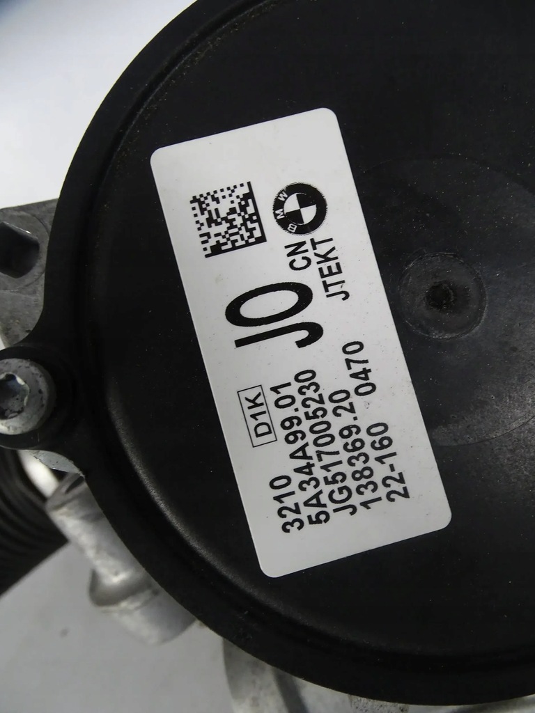 фото №5, Рейка рульова bmw ix3 x3 g01 x4 g02