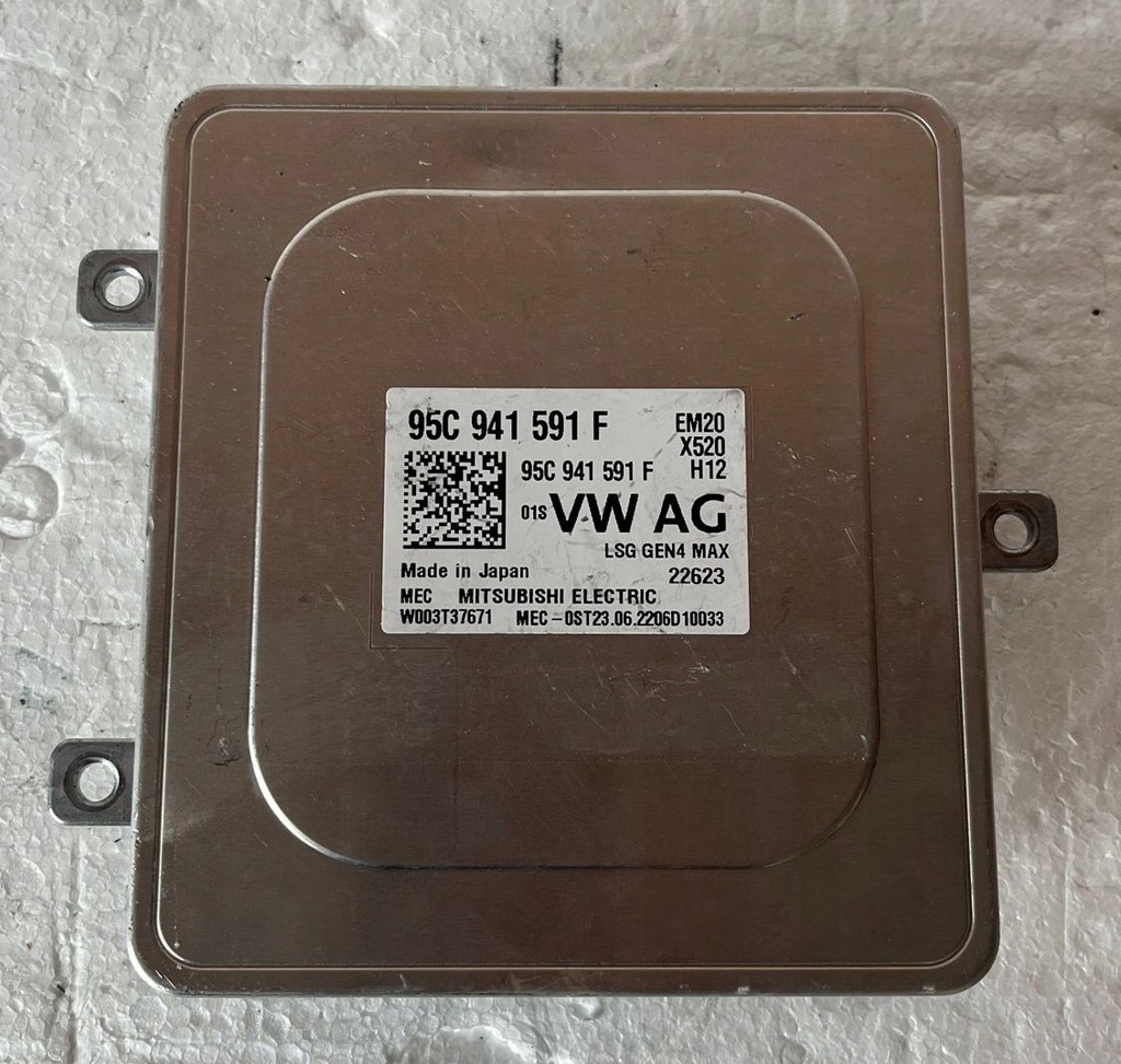 фото №1, Модуль перетворювач led 95c941591f