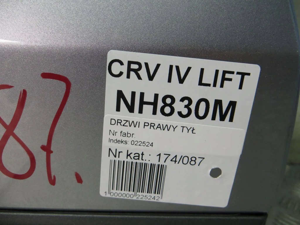фото №7, Honda cr-v iv lift дверь правое задняя задние nh830m 14-