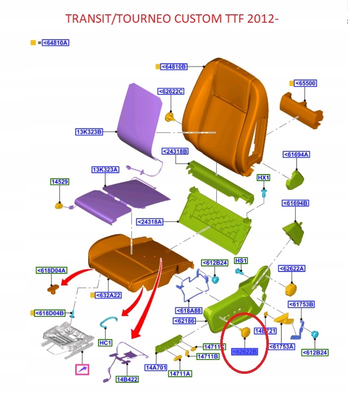 фото №9, Ручка do регулювання сидіння transit 18- 2303120 _ bk21-f618k78-fb3zhe