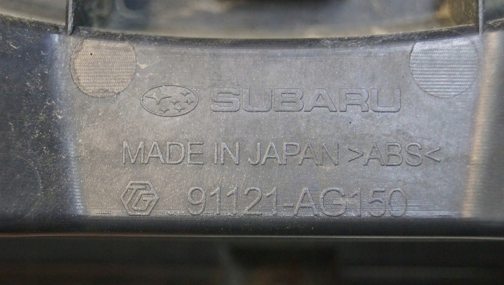 фото №13, Решётка радиатора решётка радиатора subaru legacy iv lift 91121-ag150