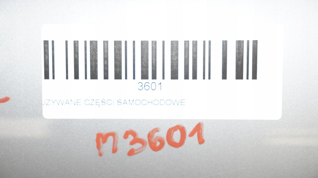 фото №11, Дверь правый перед audi a4 b8 07-11r lx7v