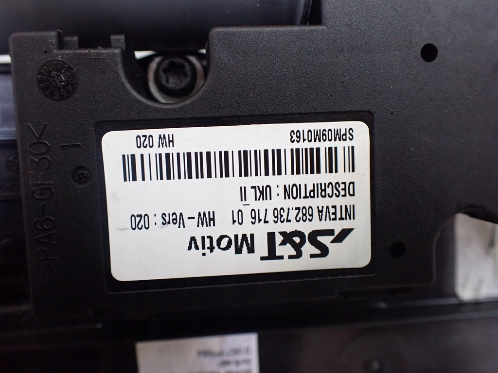 фото №11, Жалюзі панорама моторчик bmw 2 f45 active 15r