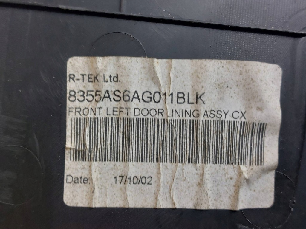 фото №6, Обшивка дверь левый перед honda civic vii hb 5d