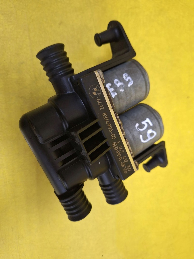 фото №5, Электроклапан отопителя клапан wody bmw e39 nr59