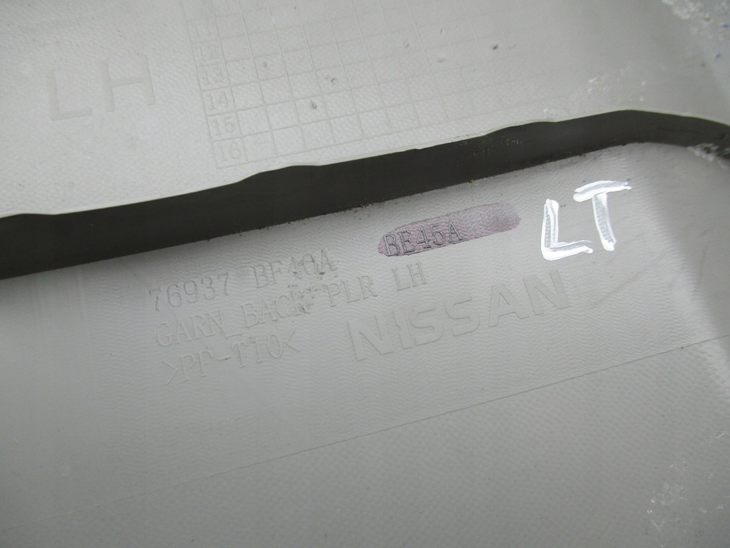 фото №11, E-nv200 nv200 14-21 evalia защита стойка 76936bb40a 76937bb40a