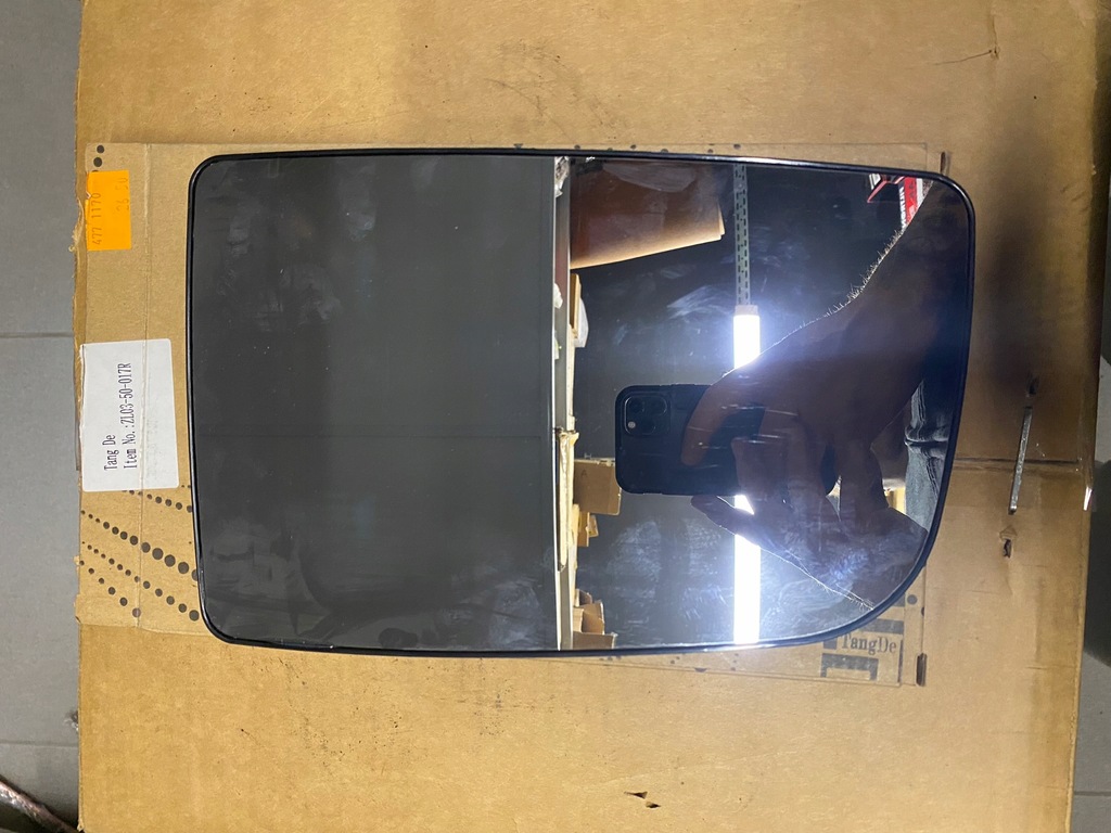 фото №1, Tangde вкладиш дзеркала mb sprinter праве 236 155