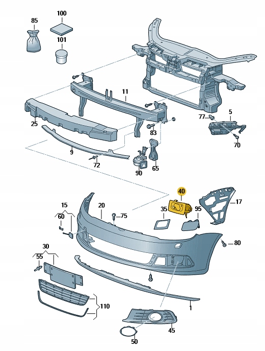 фото №2, Рама направляющая zaślepkę vw eos левая