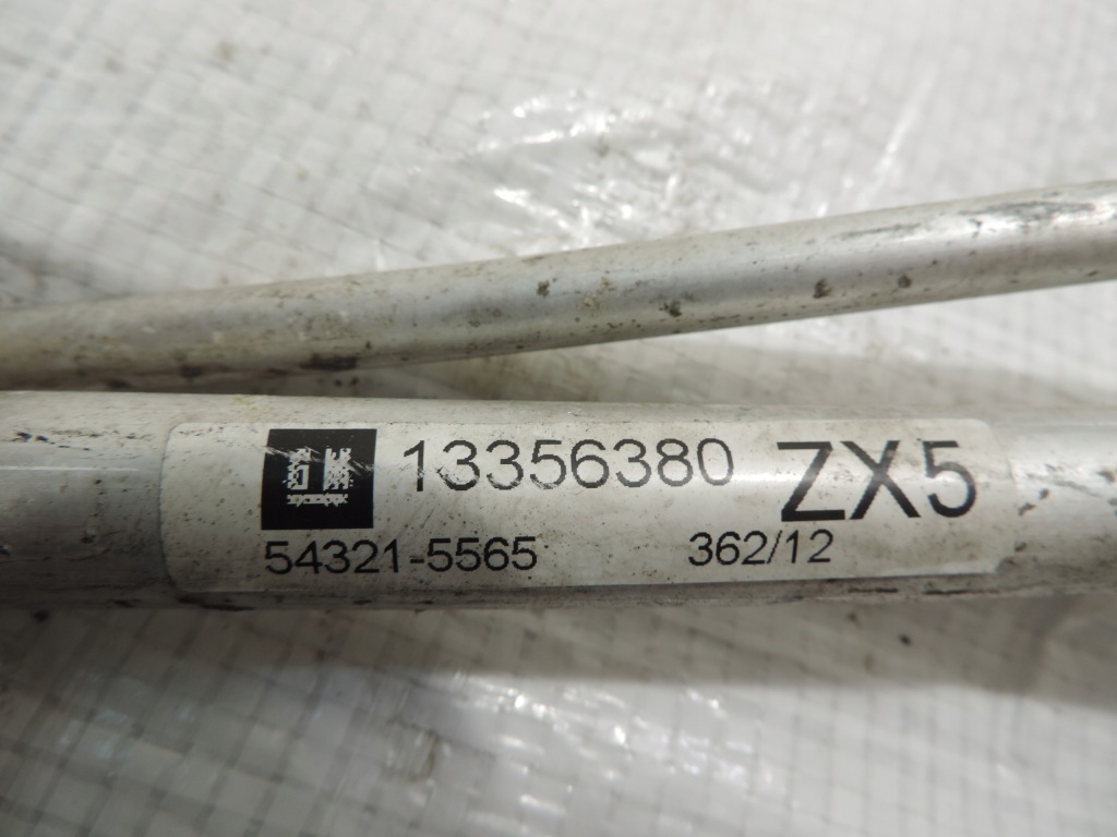 фото №4, Шланг кондиціонера opel adam 1,4 13356380