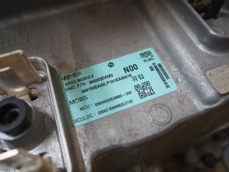 Інвертор модуль hpcu бортовий комп'ютер hyundai tucson iv 1.6 hybrid Недорого
