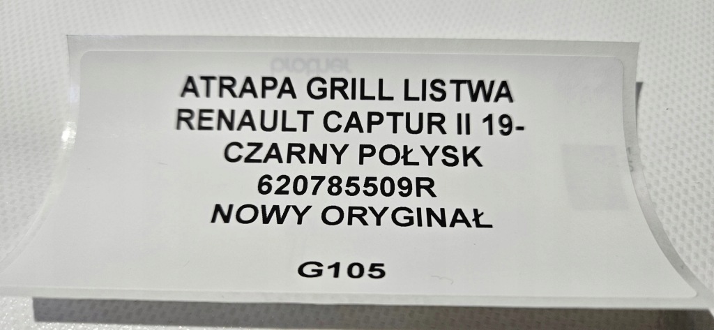 фото №6, Решётка радиатора решётка радиатора молдинг renault captur ii 19- czarna