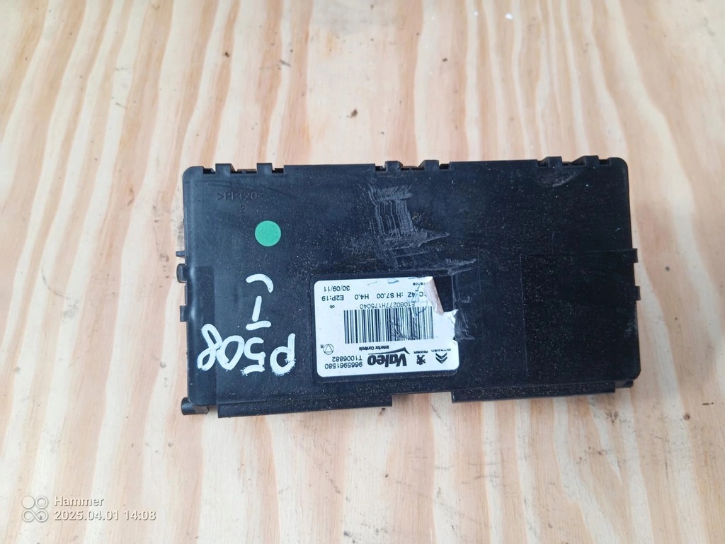 фото №1, Модуль кондиционера peugeot 508 i 9665961580