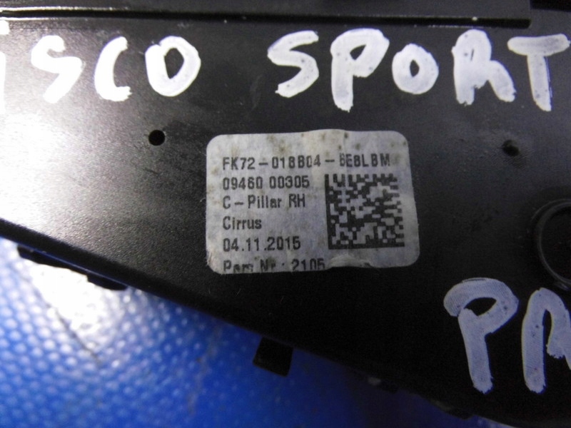 фото №3, Решітка обдув права land rover discovery sport 14-24r