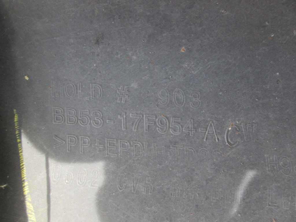 фото №16, Ford explorer 11- бампер задняя задний балка