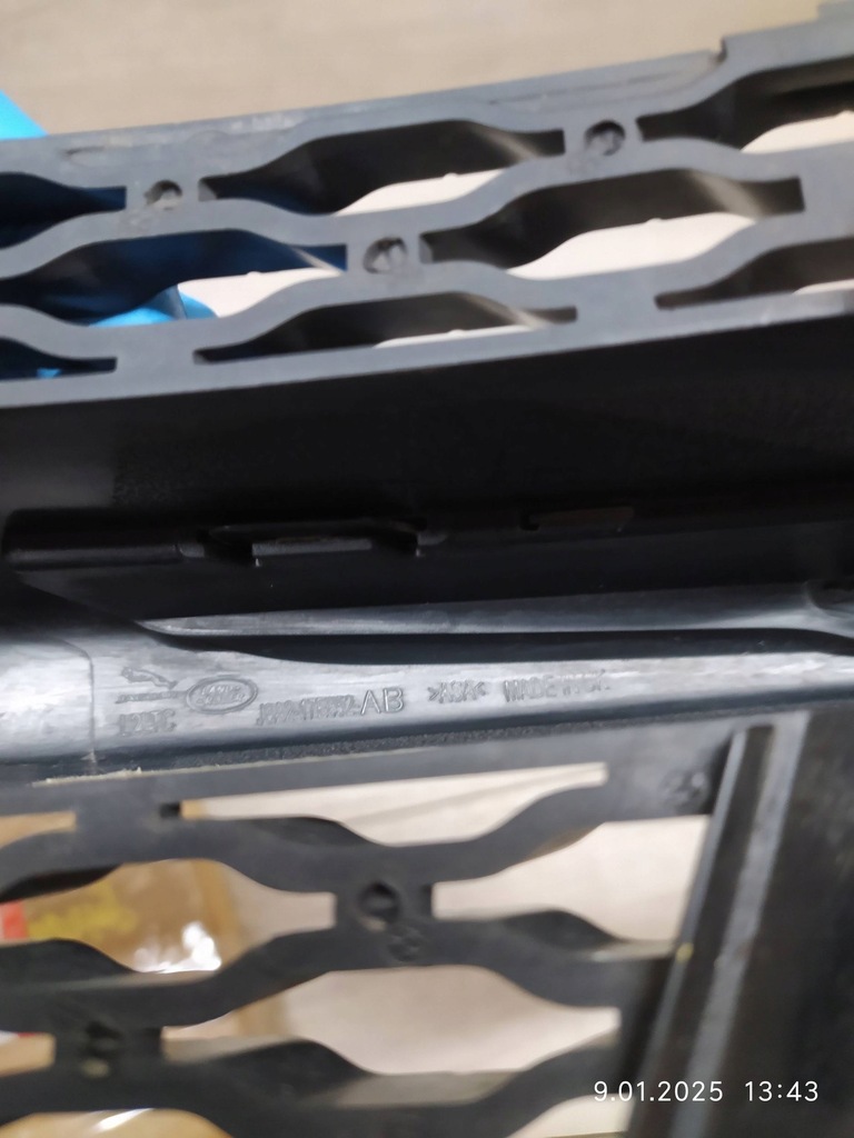 фото №6, 10843. velar решётка бампер левый перед j8a2-17e852-ab